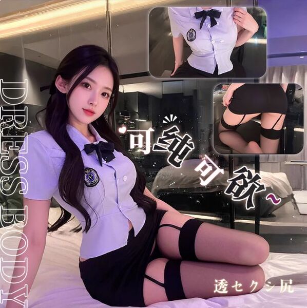 Sexy secretary costume lingerie set – elegant seductive outfit for role play & intimate nights