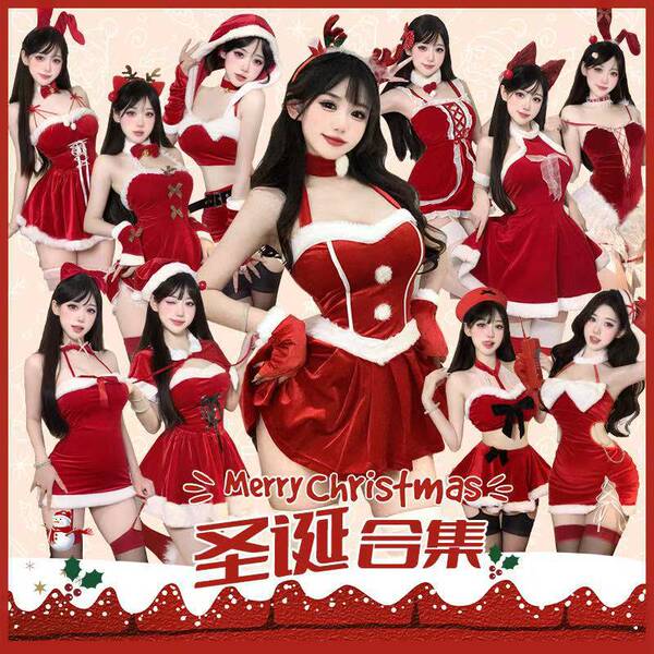 Sexy New Year Christmas Costume Lingerie Velvet Nightgown Role Play Outfit Set