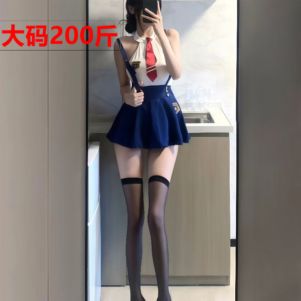 Sexy jk school outfit with skirt, no-remove bedroom style, student uniform lingerie set