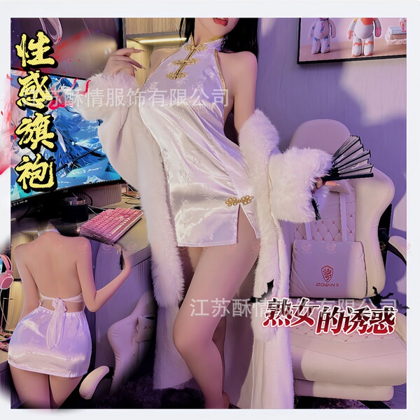 Woman modeling a white satin cheongsam sleepwear set with fur robe and fan, featuring an open side and backless design.