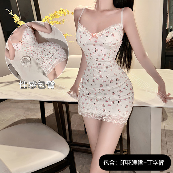 Summer Floral Lace Cami Dress - Sexy Sleeveless Bodycon Sleepwear for Small Bust Women, No-Remove Stylish Nightgown