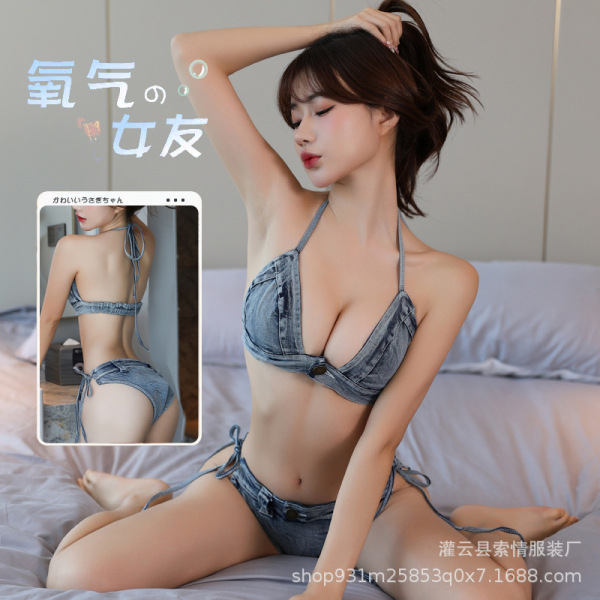 Woman modeling suoqing sexy lingerie jeans shorts, a no-remove passion outfit for bedroom play and roleplay.