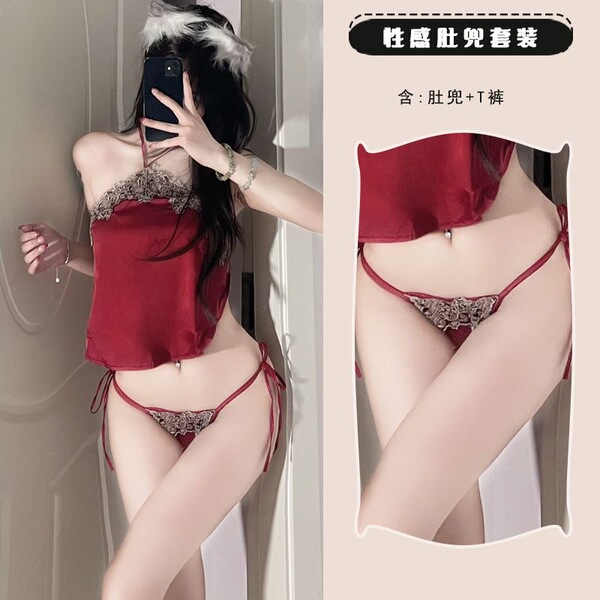 Woman modeling red suqing vintage bodysuit with lace trim and adjustable straps, paired with matching sheer embroidered t-bac...