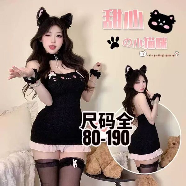 Sweetheart Plush Bodysuit Skirt - Cute Kawaii Cat Ear Lingerie Set for Women, Busty Plus Size Pure Temptation Sleepwear
