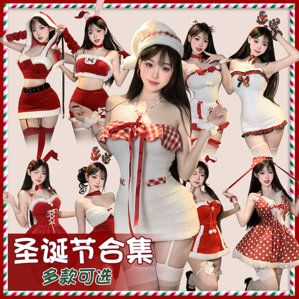 Velvet Bunny Costume Dress - Sexy Mesh Lace Sleepwear for New Year's Eve Party