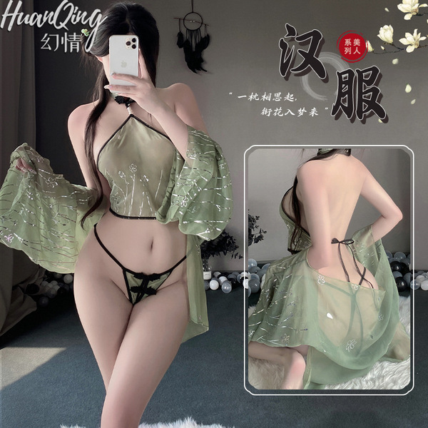 Vintage chinese hanfu chemise set - gold foil print chiffon sexy sleepwear & lingerie ensemble, elegant design with intricate...