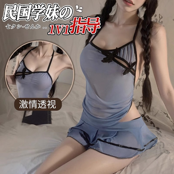 Vintage-inspired seductive lingerie set featuring retro chinese style with a bodice and open-crotch design for small bust.