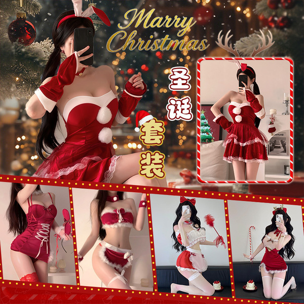 Sexy bunny girl christmas dress - red bodycon mini with sexy design, perfect holiday outfit