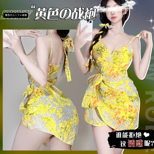 Yellow seductive lace bodysuit set - sexy midnight temptation outfit for women featuring a vibrant yellow floral design with ...
