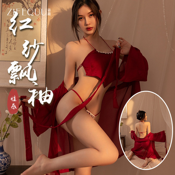 Ziqu Ancient Chinese Lingerie Set – Silk Hanfu Bodysuit, Sheer Veil & Sensual Sleepwear for New Year Romance