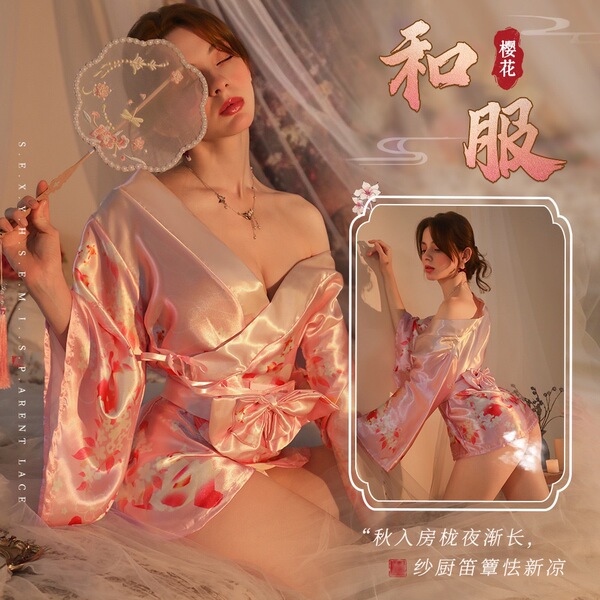 Suxingjia purple sensual robe sleep dress – floral kimono-style lace bathrobe with waist tie, japanese-inspired lingerie