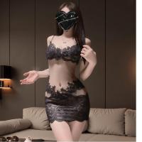 Lace Sheer Bodycon Nightdress Set - Embroidered Sexy Sleepwear for Women, Mesh Babydoll Lounge Set