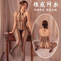 Qingyege Sensual Lingerie Set for Women - Transparent Mesh Uniform Bodystocking with Removable Crotch, Plus Size Friendl