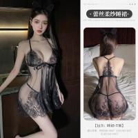 QQNY Plus Size Lace Sleep Dress for Women – Sheer Seductive Nightgown, No-Remove Design, Ultra-Feminine & Alluring