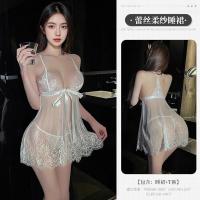QQNY Plus Size Lace Sleep Dress for Women – Sheer Seductive Nightgown, No-Remove Design, Ultra-Feminine & Alluring thumbnail