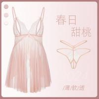Sexy Lace Lingerie Sleep Dress - Sheer Open-Crotch Nightgown for Women, Plus Size Tempting Sleepwear thumbnail
