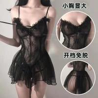 Seductive Sheer Lace Sleepwear Set - Busty Maid-Themed Mesh Camisole & Backless Slip Dress