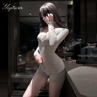 Night Lingerie Lady Lingerie Set - Busty-Free Seductive Uniform with Removable Pads & Open-Crotch Yoga Wear thumbnail