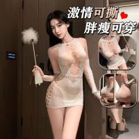 Women's Seductive Lace Bodysuit & Sheer Mesh Stockings Set - Black Sensual Lingerie Outfit