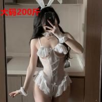 Sexy Bunny Costume Set - Sheer Mesh Lingerie Outfit with Open-Crotch & Cut-Out Bust, Easy-On Erotic Costume