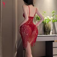 NightSi NightSe Sexy Lace Babydoll Sleepwear for Women – Sheer Tempting Mesh Cami Dress with Adjustable Straps thumbnail