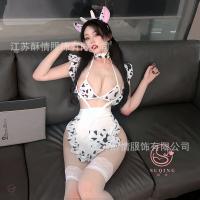 Cute Cow Maid Costume Set - Sexy Role Play Lingerie Outfit, No-Remove Temptation Uniform for Women
