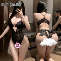 Lace Temptation Open-Crotch Bodysuit for Women - Sexy Sheer Sleepwear & No-Remove Lingerie Set