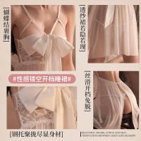 Lace Sensual Sleepwear Set - Sexy Underwire Push-Up Lounge Set for Small Bust Women