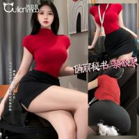 Premium Seductive Secretary Skirt Set - High-Waisted Bodycon Office Uniform Lingerie Outfit, No-Remove Design thumbnail