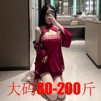 Plus Size Sexy Nurse Costume Set - Lingerie Uniform with Hanfu & JK Inspired Styles, No-Remove Design for Women