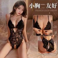 Sexy Lace Open-Crotch Bodysuit for Women – Sheer Seductive Sleepwear & Naughty Costume Outfit