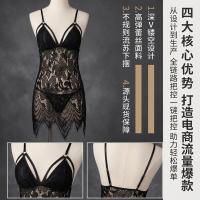 Pure & Seductive Lace Sleep Dress - Sheer Mesh Babydoll Nightgown with Adjustable Straps thumbnail