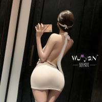 Pure & Seductive Lingerie Set - Sexy Secretary Style Outfit for Women, Elegant & Alluring Intimate Wear thumbnail
