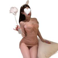 Pure & Seductive Lingerie Set - Modest Yet Sexy Bridal Sleepwear, No-Remove Naughty Costume Outfit for Couples thumbnail