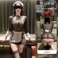 Pure & Playful Lingerie Set - Seductive Maid-Themed Sleepwear for Romantic Nights thumbnail