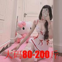 Plus Size 200 lb Maid Costume for Women - Sexy Nurse & Servant Role Play Outfit Set thumbnail