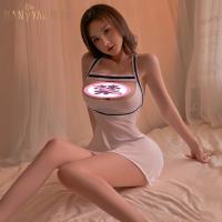Manyan Lingerie Sleep Dress - Sexy Backless Lace Nightgown Set with Striped Mini Skirt for Women thumbnail