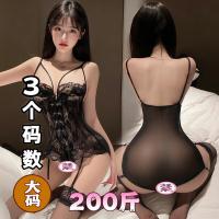 QQNY Pure Allure Lingerie Set – Elegant Sleepwear for Women, Sensual & Sophisticated Bedroom Wear thumbnail