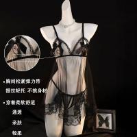 Sexy Pure-Desire Lace Bodysuit - Sheer Mesh Cami with Butterfly Cutouts & Floral Lace Trim thumbnail