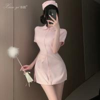 Xianyi Sexy Nurse Costume for Women - Open-Crotch Cosplay Lingerie, Pure & Passionate Role Play Outfit thumbnail