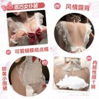 Mannyan Sexy Maid Costume Set – Low-Cut Roleplay Uniform & Seductive Lingerie for Cosplay & Date Night thumbnail