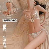 Airusu Sexy Lace Bondage Bra and Panty Set - Seductive Lingerie Outfit for Women thumbnail