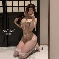 Yan Yan Tiao Seductive Maid Costume - Forbidden Elegance Lingerie Set for Couples, Romantic Role Play Outfit thumbnail