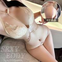 Qiaomier 2026 Summer Lace Bikini Set for Women – Cute Girl-Style Sexy Lingerie Outfit thumbnail