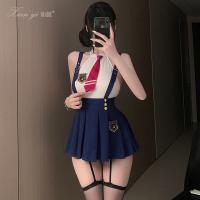 Xianyi Women's High-End Restrained-Luxe Lingerie Set – No-Remove Nightclub Sensual Outfit thumbnail