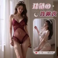 Women's Sexy Lace Deep V Bodysuit - Sheer Mesh Open-Crotch Sleepwear & Bedroom Robe