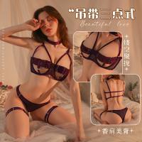 Manny Night Lingerie Set for Women - Sexy Lace Bra & Panty Set with Underwire, Halter Neck, Sheer Cut-Out Design