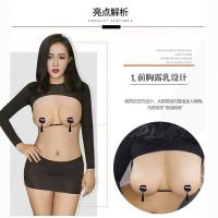 Mannyqing Seductive Sheer Lingerie Set for Women – Open-Crotch, No-Remove Thong Costume with Blood-Drop Design thumbnail