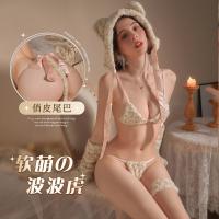 Manny Night Leopard Print Cat Girl Lingerie Set - Cute Kawaii Sexy 3-Piece Role Play Outfit for Women