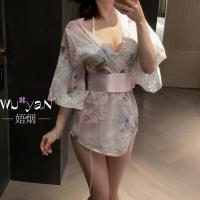 Pure & Playful Sensual Lingerie Set – Modest Yet Sexy Kimono-Style No-Remove Outfit for Couples thumbnail